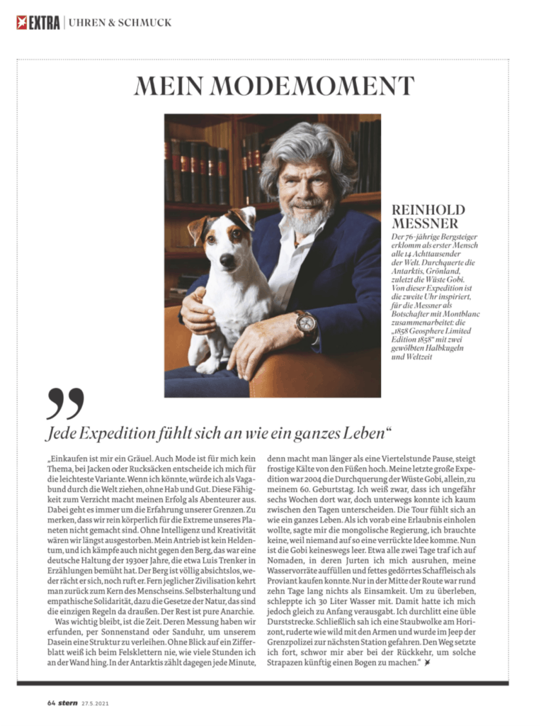 Mein Modemoment: Reinhold Messner (für Stern)
